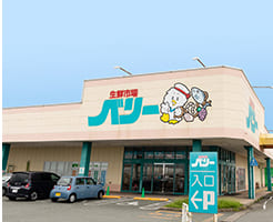 小俣店